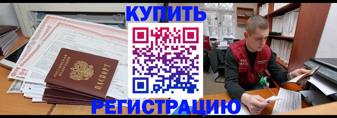 форма 3 в Заозёрске